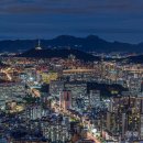 남산 순환버스01번 타고 서울 랜드마크 남산N서울타워 즐기기 🔐🔗🔗2,000원으로 사랑의 자물쇠 채우기...