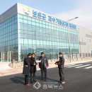 거점산지유통센터 이미지