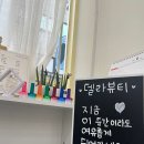 네일0단지 이미지