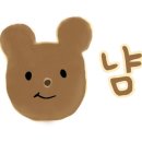 교촌치킨광주 이미지