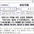 민앤장 이미지