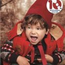 알로앤루 이미지