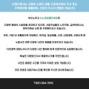 ILI노동법률컨설팅