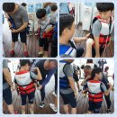 구미시 블로그 공모전-낙동강 수상레포츠 체험교실 후기 및 구미 가볼만한 곳 소개