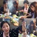 남주삼겹살
