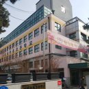 중흥초병설유치원 이미지