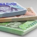 메디존스 이미지