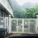 달이 머무는 집 이미지