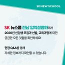 오류5길 이미지