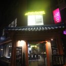 용산-320 이미지