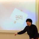 꿈터발달교육센터