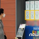 역전부동산공인중개사사무소 이미지