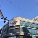 스타일큐브 | 홍대 방탈출 큐브이스케이프 게슈타포 후기