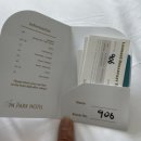 제이앤파크호텔 이미지