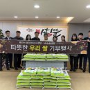 메가라이프