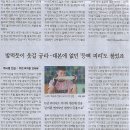 알린