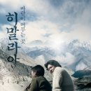 바람이 머무는 곳 Daum카페