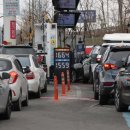 만남의광장주유소 이미지