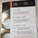 궁잔기지떡화성