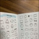 토스잉글리쉬운정목동토스어학원 이미지