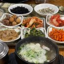 제물량로241번길 이미지