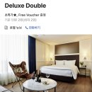 호텔뉴브(HOTEL NEWV) | (호텔리뷰) 서울 강남 선릉역 3번출구 도보 2분 호텔뉴브 Hotel NEWV 야놀자 디럭스더블 후기&lt;내돈내산&gt;