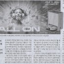 진화유통 이미지