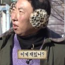천오식당 | 250721, 엔시티위시 팬미팅 후기 겸 도쿄여행기 3탄