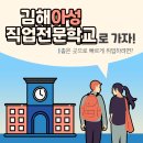 아성컴퓨터 이미지