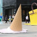 대프리카