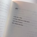 마주보기 이미지