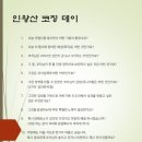 세상을피우다 이미지