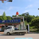 (주)황금 이미지