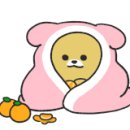 더그리너