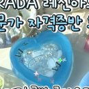 공아트공방 이미지
