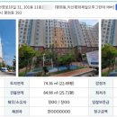 평화동-03 이미지