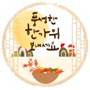 동탄역세븐공인중개사사무소 이미지