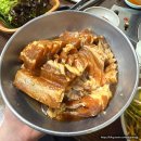 신평 새동네 | [부산 범일 맛집] 범일동 대지숯불갈비 :: 로컬 돼지갈비맛집 찐후기(feat. 소신발언)