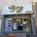 더돈까스175 이미지