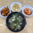 갓바위칡냉면 이미지