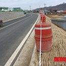 연천군횡산리보건진료소 이미지