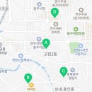 교현미래약국 이미지