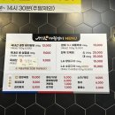 대궐갈비 | 창원 상남동 대궐갈비 내돈내산 후기