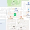 빙동댕 용인수지점 이미지