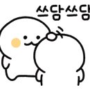 가나안국수 이미지