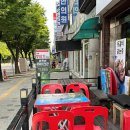 삼화리 이미지