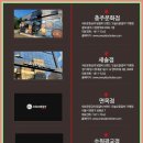 오늘도닭갈비 이미지