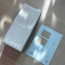 머릿결이 인상을 바꿀 수 있을까? 르주르 꼴로레 캐시미어 트리트먼트로 달라진 분위기