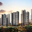 호미건축사사무소 | 2023년 부동산 트렌드, 트렌드호머가 뜬다!