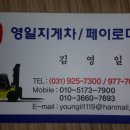 일산문화광장 화장실 이미지